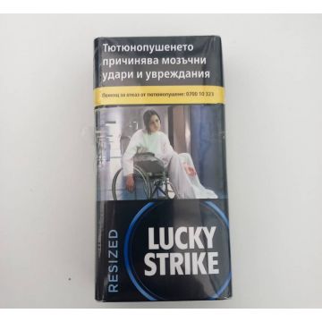 Lucky Strike resized