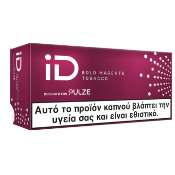 PULZE iD Bold Magento 