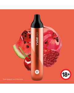 VUSE GO MAX Summer Mix 1500  puffs / 0 % nicotine